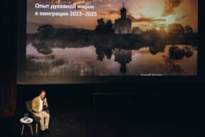 Сергей Чапнин: «Церковь придется переучредить и провести люстрацию»