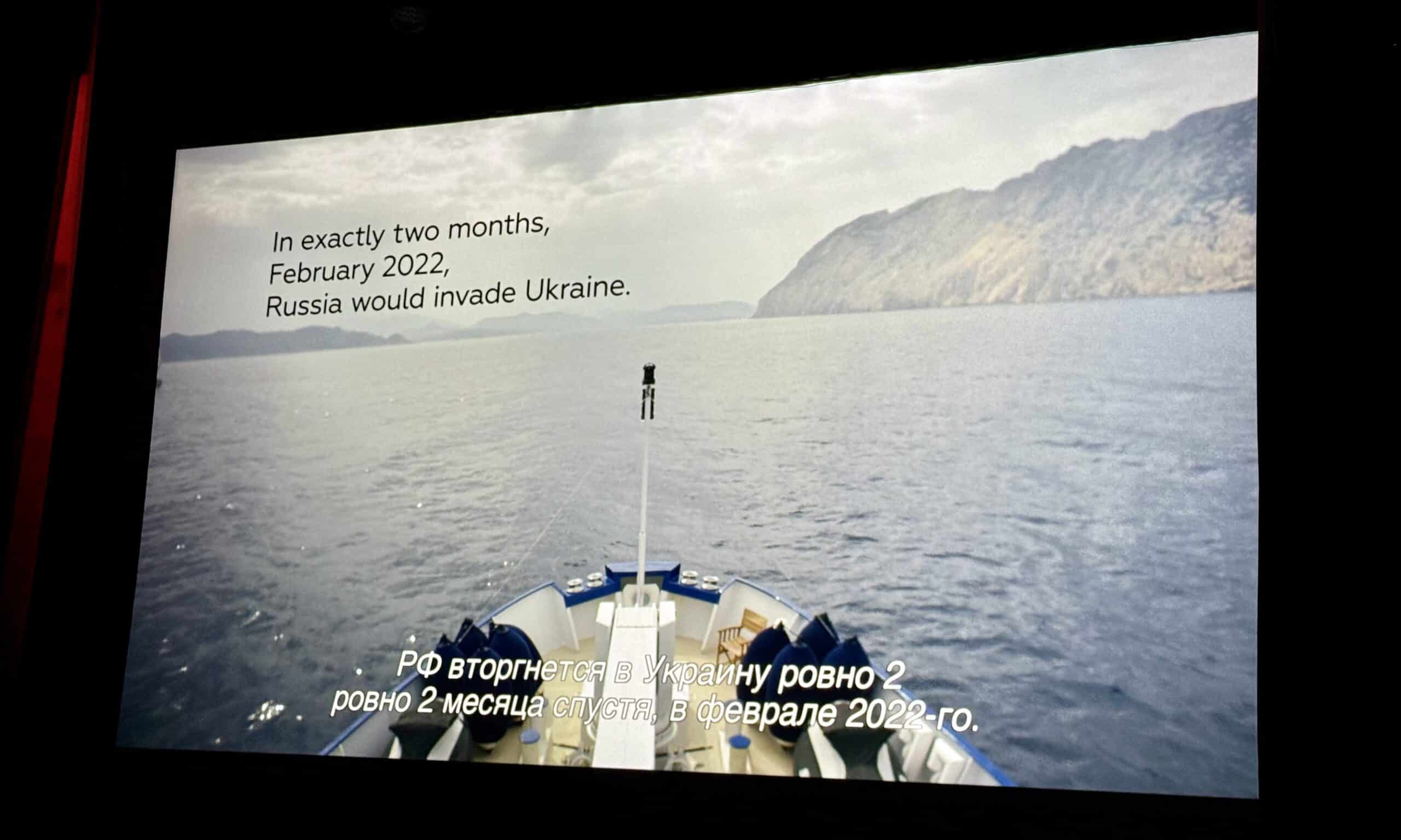 «Близкие» / «Connected». Режиссер Вера Кричевская. Снимок в зале во время просмотра. X форум свободной культуры СловоНово. Тиват, Черногория. 8 октября 2025 г. (forall.swiss)