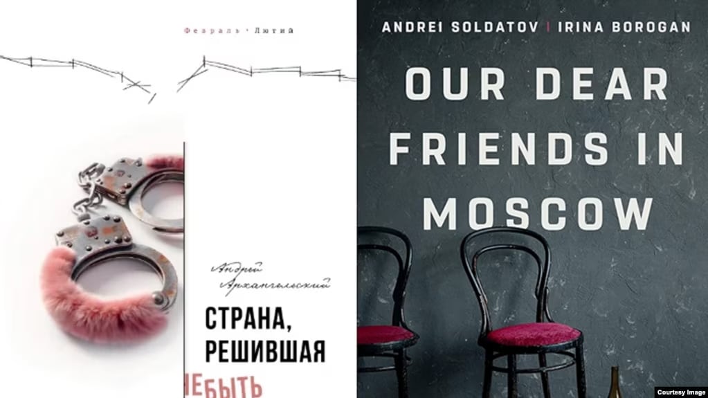 Дорога в ад. Как российская культура и медиа привели страну к войне