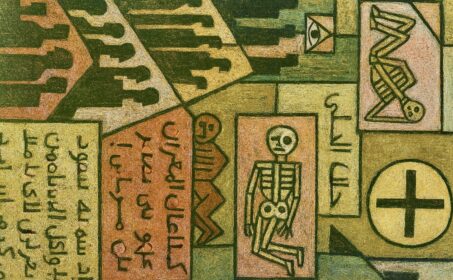 Михаил Эпштейн. Антижизнь. Некрократия