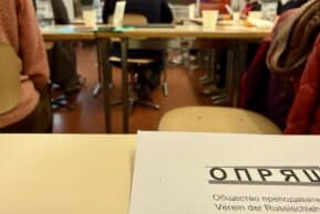 Русистика без пропаганды в школах и вузах Швейцарии