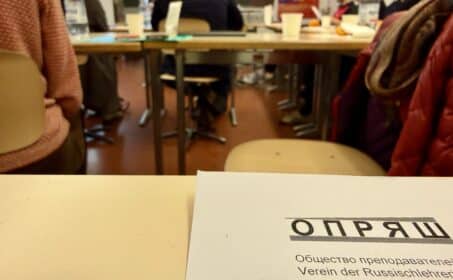 Русистика без пропаганды в школах и вузах Швейцарии