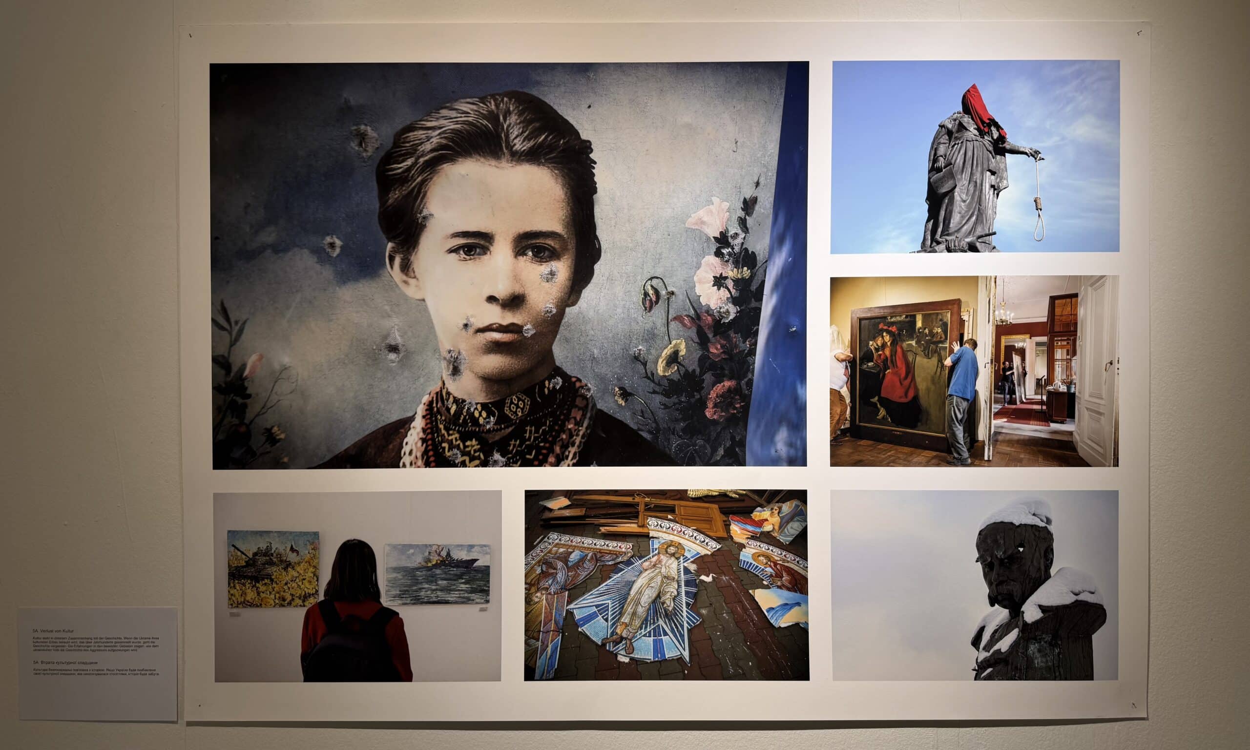 На фотовиставці «Годинники війни». Photobastei Zurich, 15 січня 2026 р. (© forall.swiss)