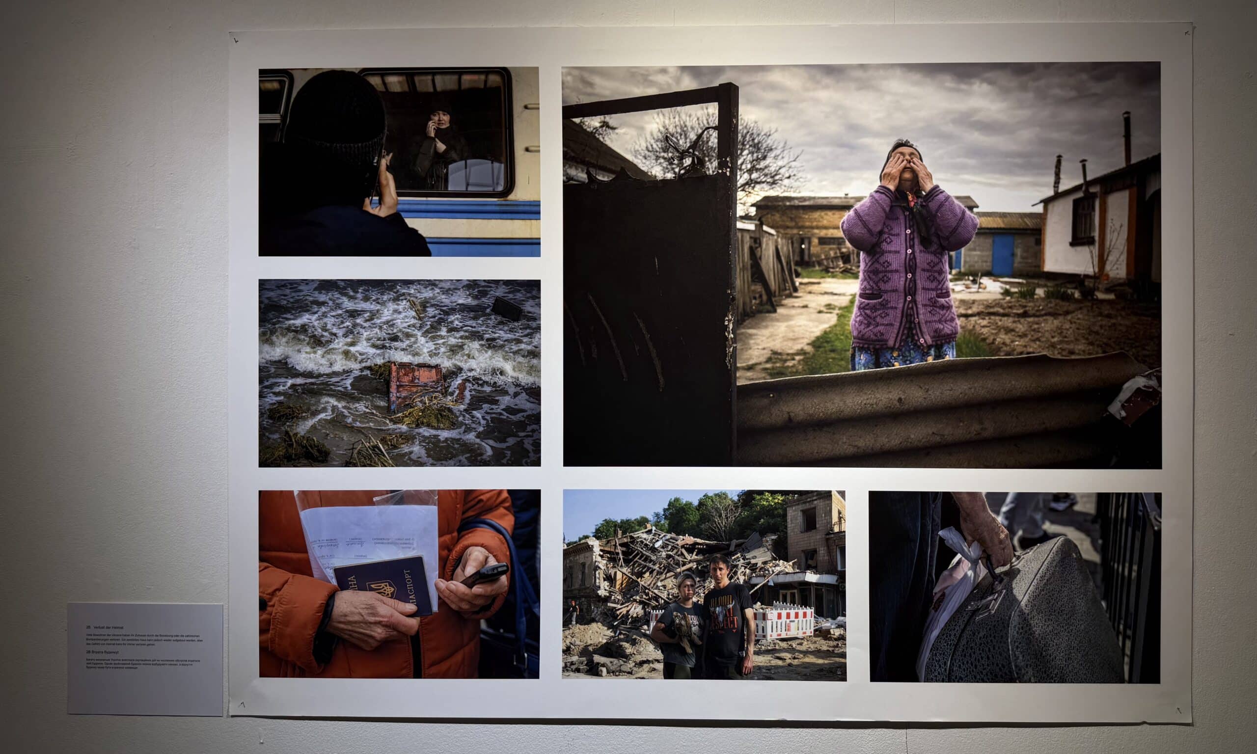 На фотовиставці «Годинники війни». Photobastei Zurich, 15 січня 2026 р. (© forall.swiss)