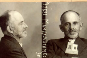 «Черная ночь, душный барак…» Памяти Осипа Мандельштама