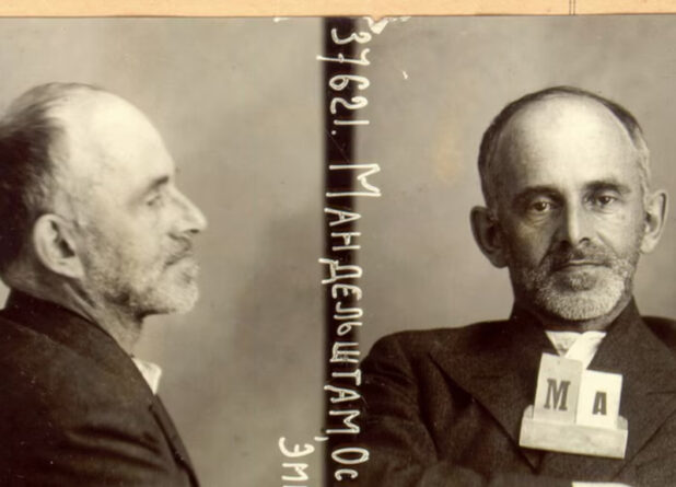 «Черная ночь, душный барак…» Памяти Осипа Мандельштама