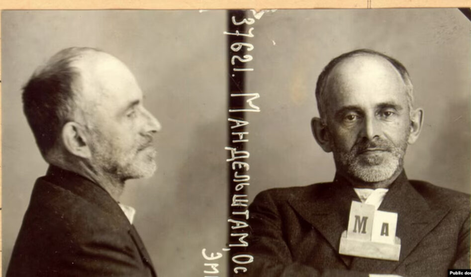 «Черная ночь, душный барак…» Памяти Осипа Мандельштама