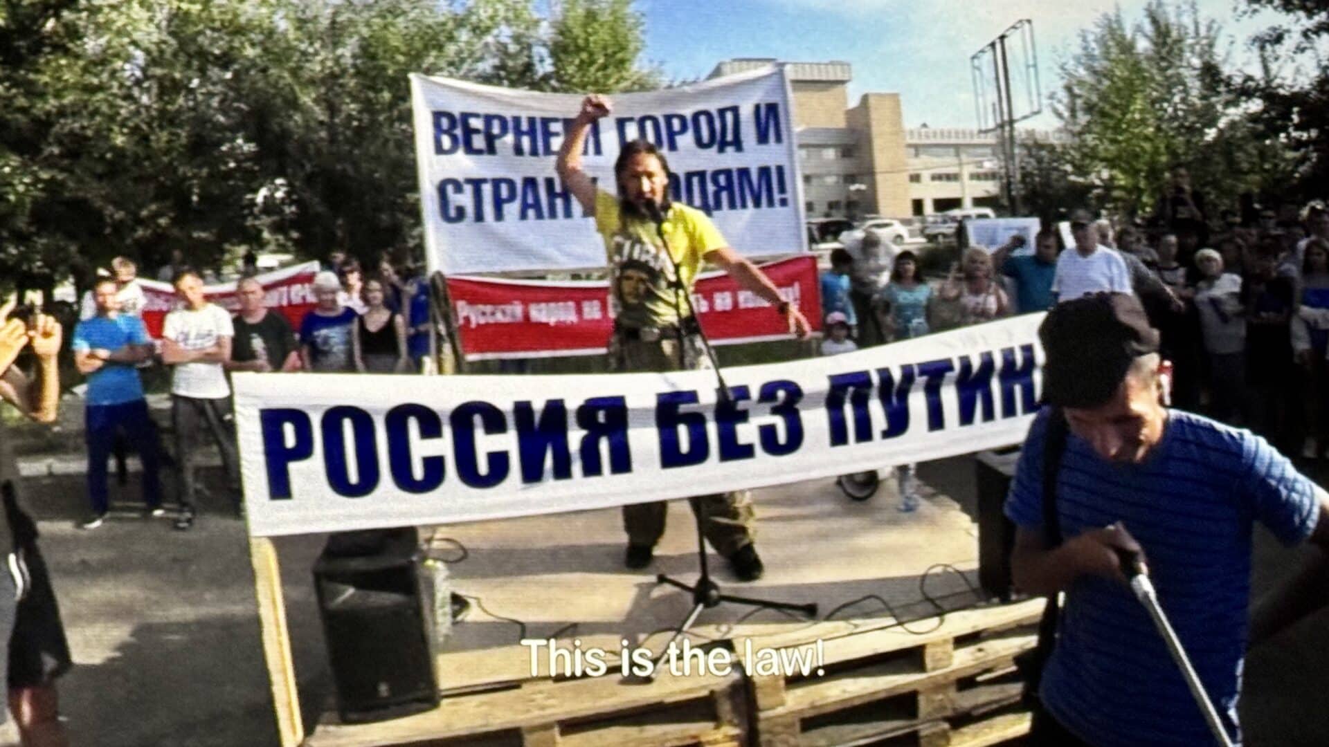 Магическое путешествие прервано. Книга о шамане Габышеве