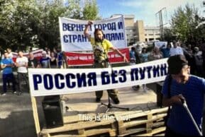 Магическое путешествие прервано. Книга о шамане Габышеве