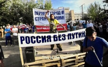 Магическое путешествие прервано. Книга о шамане Габышеве