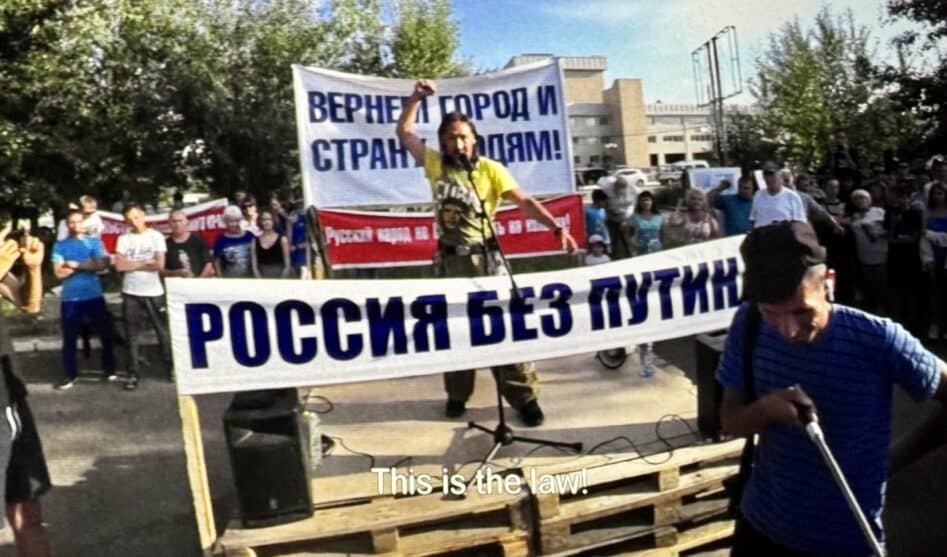 Магическое путешествие прервано. Книга о шамане Габышеве