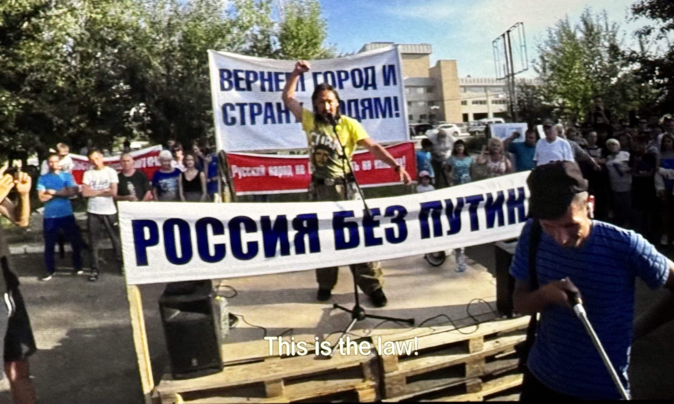 Магическое путешествие прервано. Книга о шамане Габышеве