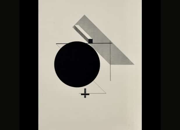 От СССР к WWW… и обратно? Михаил Эпштейн – об электронном занавесе