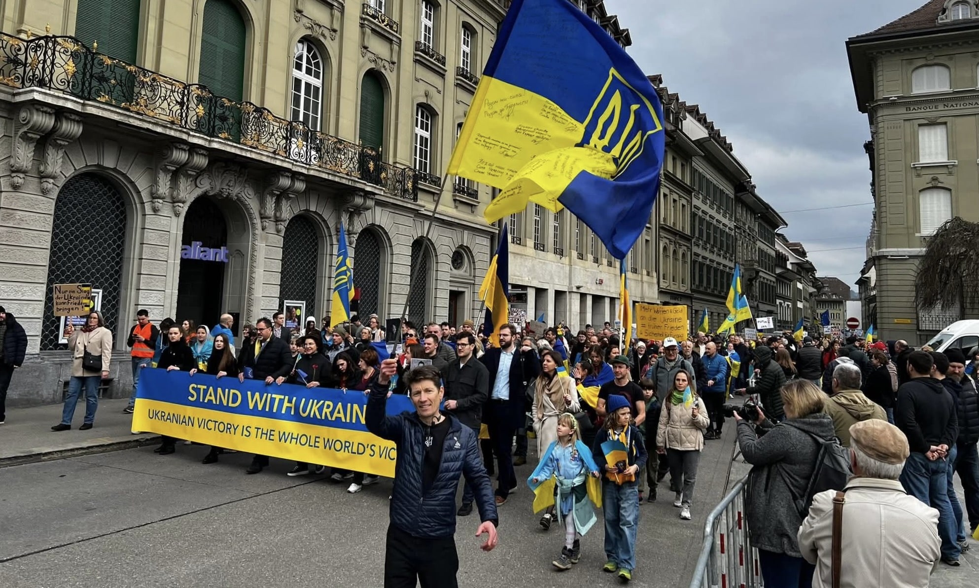 Швейцарская общенациональная акция солидарности с Украиной в Берне 1 марта 2026 г. (Sacha Volkov / Courtesy photo)