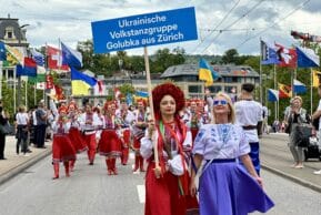 Украинская «Голубка» приглашена на исторический луг Рютли