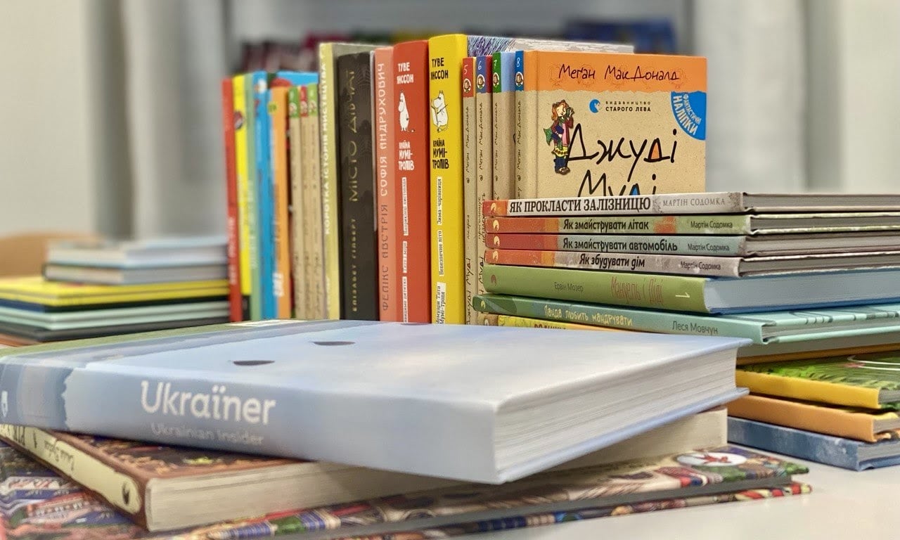 В школьной библиотеке «Мрія» более 1500 книг. (© Українська школа «Мрія» у Швейцарії)
