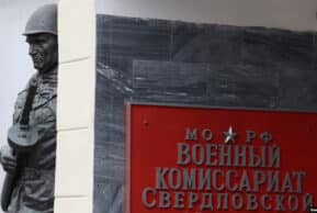 «Риск перестал быть теоретическим». Ждать ли новой мобилизации в России?