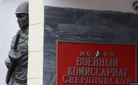 «Риск перестал быть теоретическим». Ждать ли новой мобилизации в России?