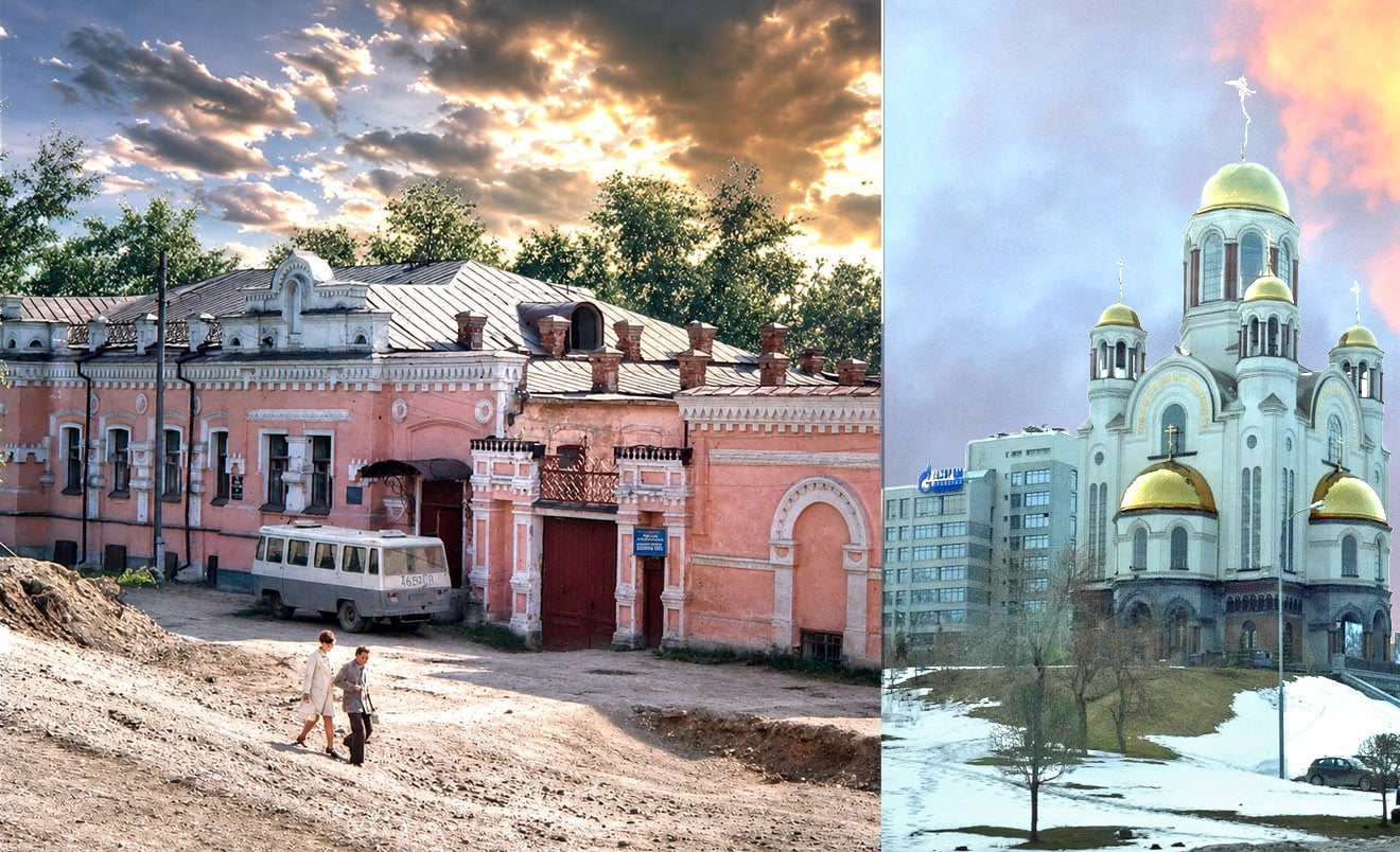 Слева – дом Ипатьева, в подвале которого в ночь на 17 июля 1918 года расстреляли вместе с семьёй и прислугой бывшего российского императора Николая II. Снимок начала 1977 года, дом снесли осенью того же года. Справа – «Храм на Крови», апрель, 2014 год. Храм построен в 2000–2003 годах на месте дома Ипатьева. Екатеринбург (© Личный архив / Яков Фрейдин)