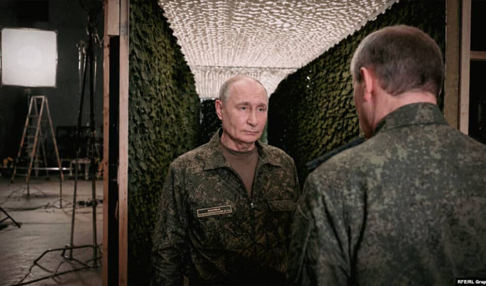 Война в кредит