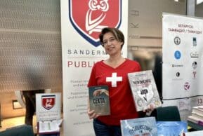 Где кончается страх: Анна Сандермоен о литературе и выборе