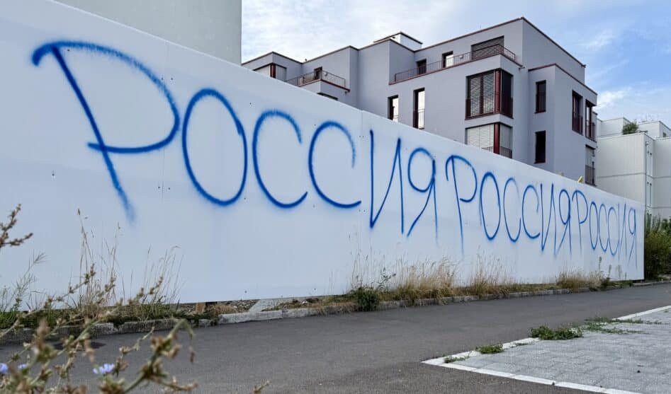 «Бей или беги»: два пути российского оппозиционера