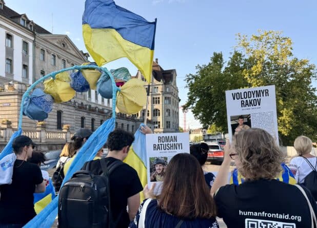 Украина объединяет: от манифестации в Цюрихе до заявления в ООН