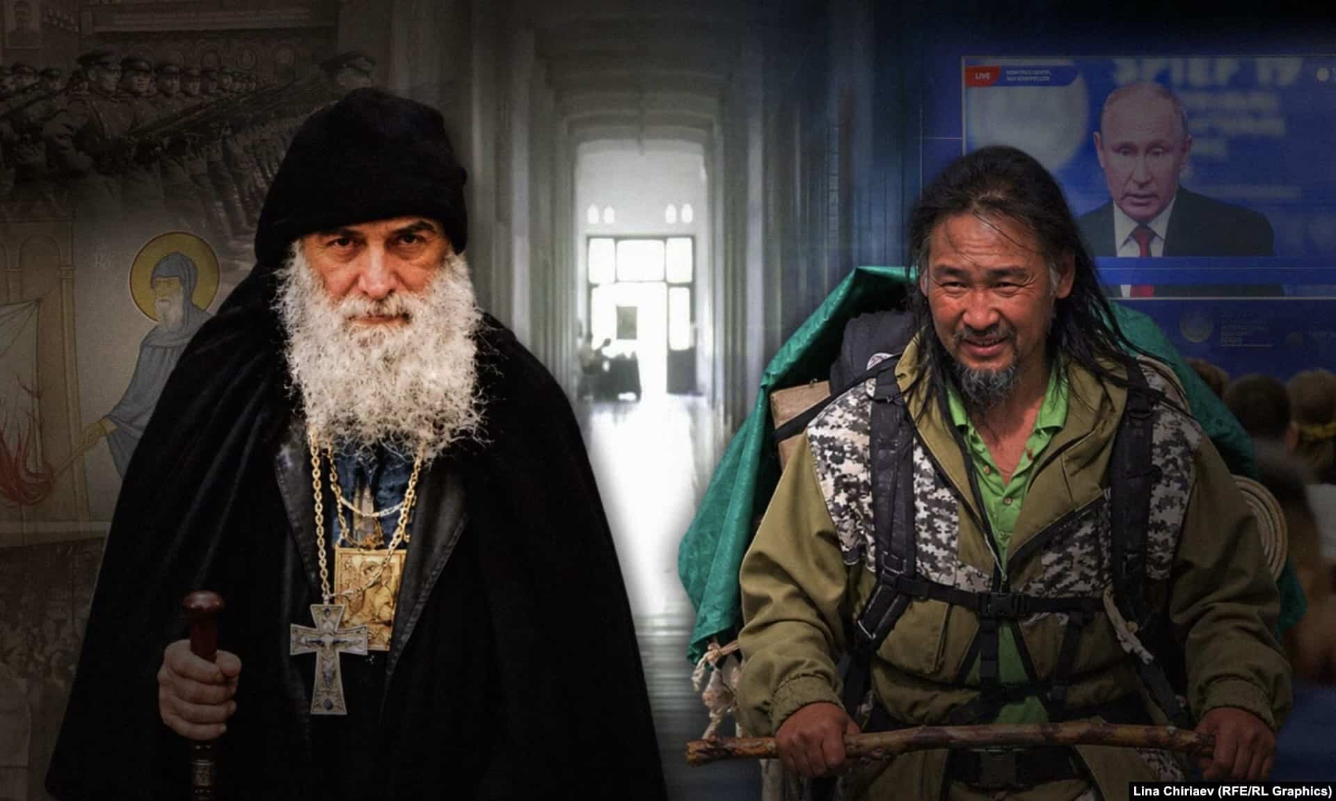 Святые люди. «Рифмы истории» о тех, кто не боится