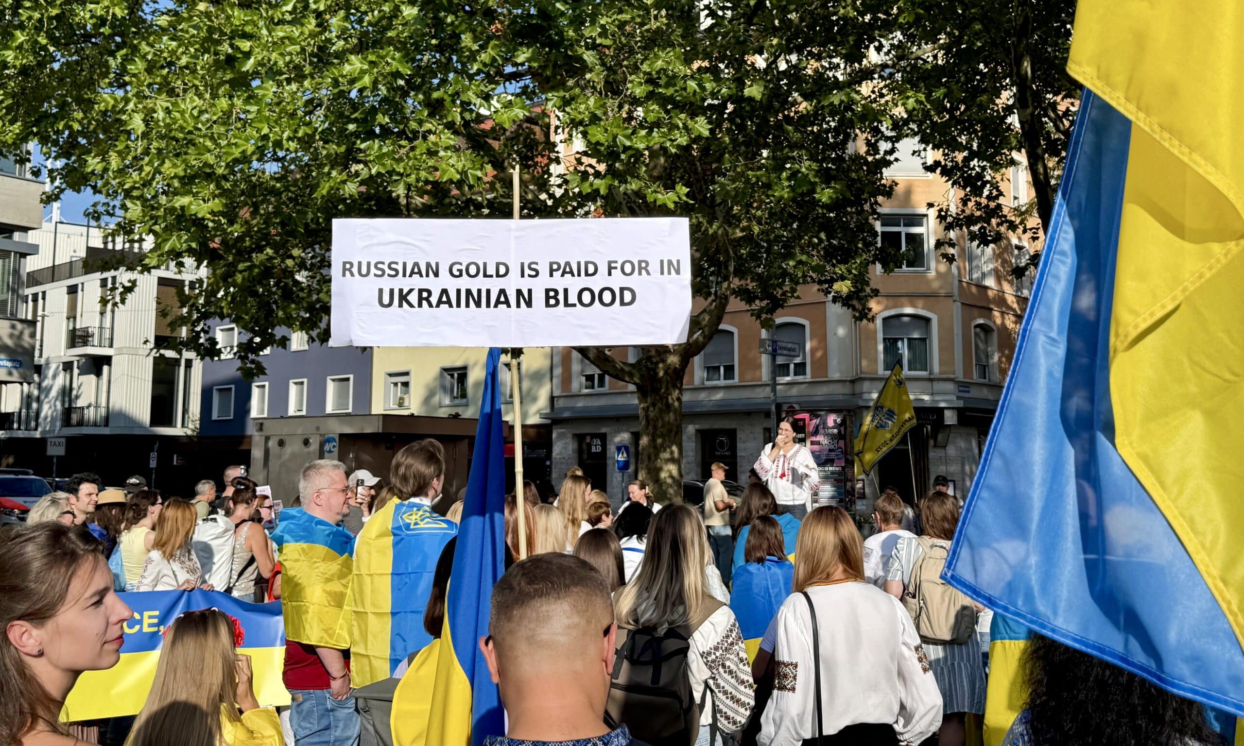 Акция солидарности с Украиной в Цюрихе, 24 августа 2026 г. (© forall.swiss)