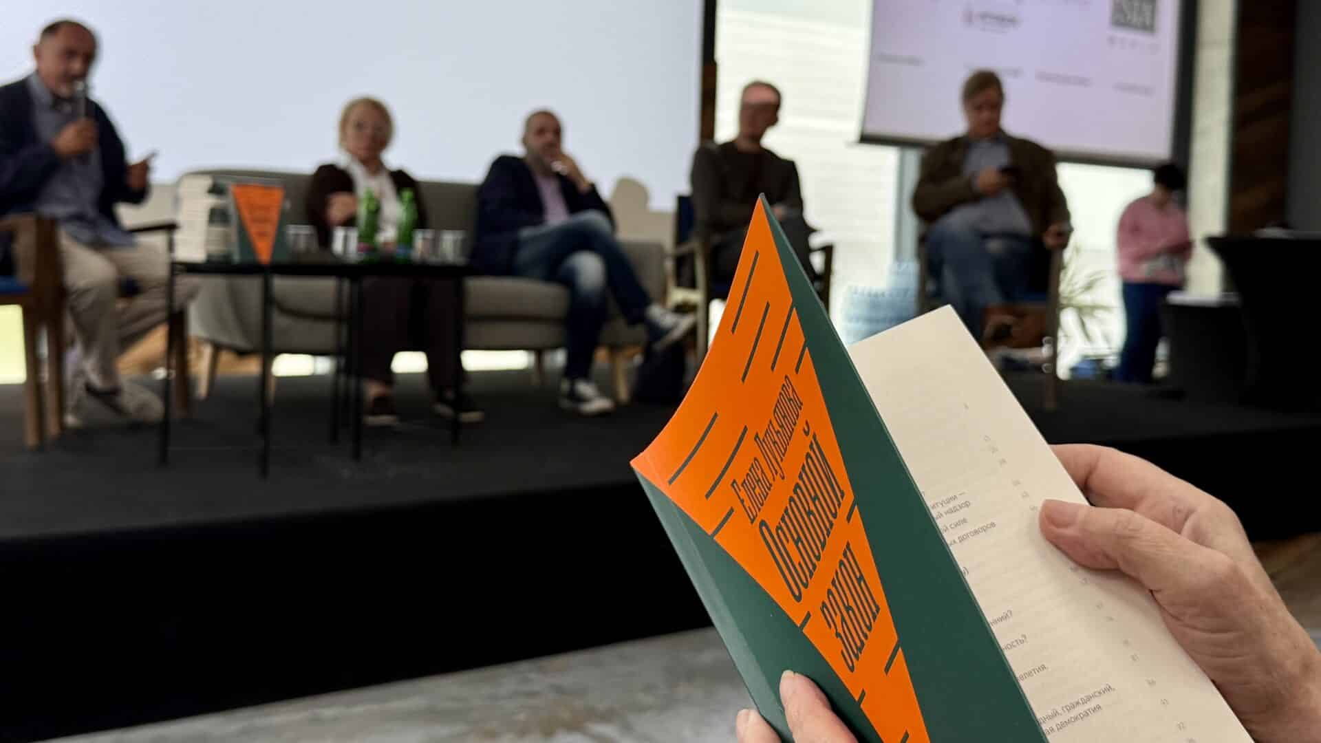 Тамиздат в Праге: книжная башня вне цензуры