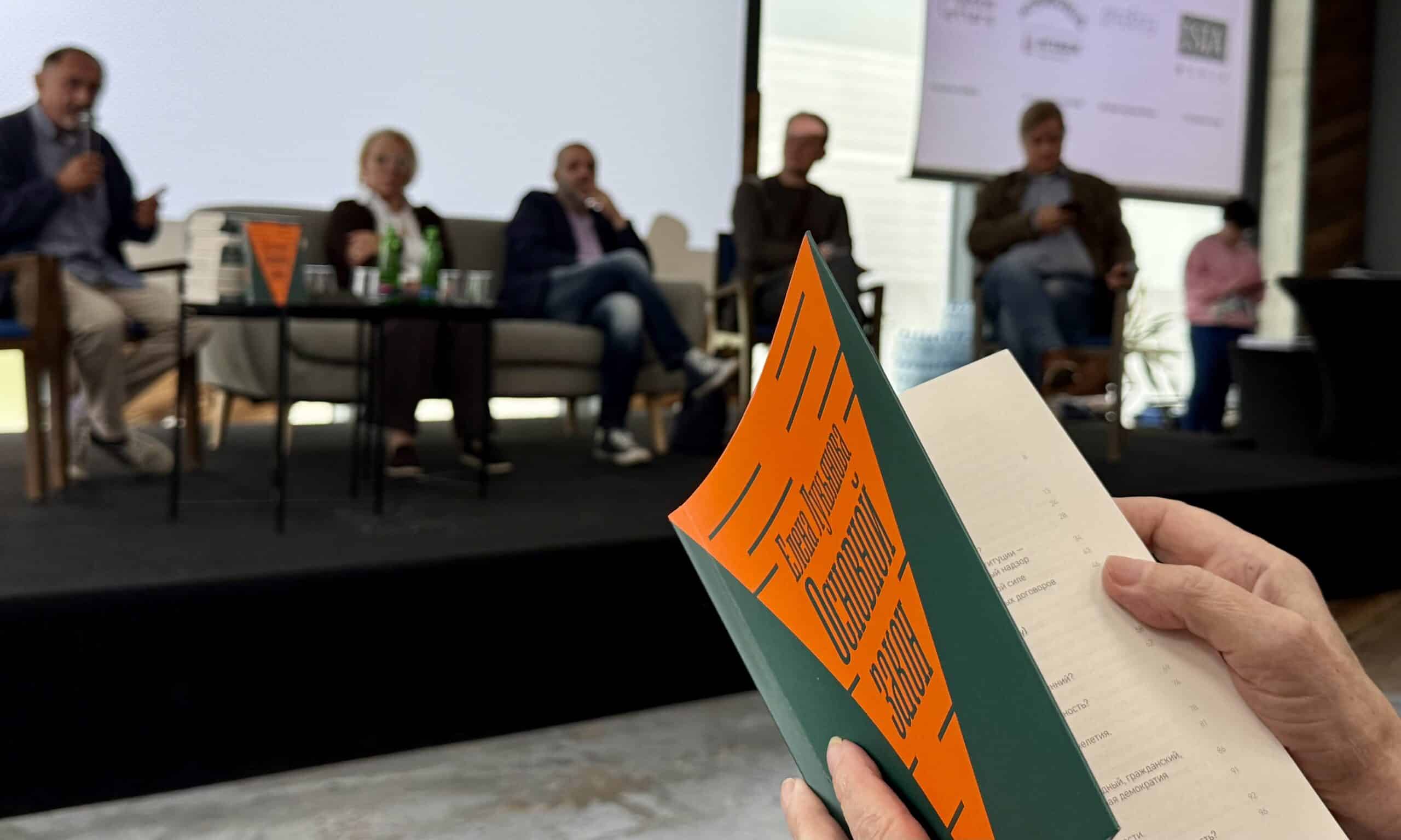 Тамиздат в Праге: книжная башня вне цензуры